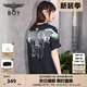 BOY LONDON【白羽入夜】春夏情侶款潮牌朋克時(shí)尚紫外線(xiàn)光變短袖T恤N01914 黑印藍 （天空藍色光變印花） M