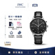 萬(wàn)國（IWC）葡萄牙系列計時(shí)腕表 黑色表盤(pán) 鱷魚(yú)皮 IW371609 41mm