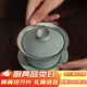 東道汝窯河南非遺蓋碗陶瓷功夫茶具三才蓋碗開(kāi)片可養汝瓷泡茶碗禮盒裝 三寶蓋碗2025款天青色110ml