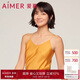 愛慕內(nèi)衣女真絲U領吊帶睡衣夏季背心家居服AM715622 165