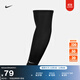 耐克勾勾輕便跑步臂套(1副)速干實(shí)用反光運動(dòng)舒適NIKE DX7120 042黑/銀 S/M