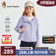 暇步士（Hush Puppies）童裝兒童外套25秋女大童簡(jiǎn)約氣質(zhì)風(fēng)衣休閑上衣 云霞紫 140