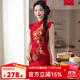 泰勒馬丁紅色旗袍敬酒服新娘2025新款新中式訂婚禮服連衣裙魚尾小個子可穿 QP04 L