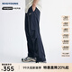 Navigare意大利小帆船男士休閑褲25春夏季新品寬松百搭傘兵褲顯瘦時(shí)尚長(cháng)褲 午夜藍 XL