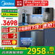 美的（Midea）凈水器星河1000GPRO家用凈水機套裝廚下式直飲機5年長(cháng)效陶氏RO反滲透濾芯0阻垢劑鮮活零陳水凈飲機 【直飲加熱2件套】?jì)羲?即熱管線(xiàn)機