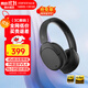 漫步者（EDIFIER）W830NB頭戴式無線藍牙耳機主動降噪雙金標升級版超長續(xù)航游戲通話耳麥節(jié)日禮物 云影灰+耳機包
