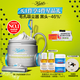 科顏氏（Kiehl's）全新第二代白泥清潔面膜125ml控油清潔毛孔去黑頭生日禮物