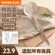 蘇泊爾硅膠大漏勺耐高溫火鍋浮沫油炸食品級長(cháng)柄廚房家用漏勺 勺子笊籬