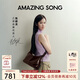 Amazing Song乙頌【陳都靈同款女包】甜甜圈HOBO小號輕奢大牌包牛皮單肩斜挎包