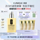 倩碧干皮黃油200ml有油滋潤型乳液面霜敏感肌護膚品生日禮物送女友