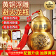 繽越避火龍瓶加黃碎石加五帝錢(qián)廚房在西北角正北辟火瓶子銅葫蘆瓶擺件