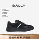 BALLY【秋季煥新】CRUISE 男士休閑鞋板鞋運(yùn)動鞋 6307943 黑色 41.5碼