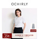 歐時(shí)力OCHIRLY 愛(ài)心刺繡短袖t恤女圓領(lǐng)休閑百搭上衣2025夏季新品 白色 M