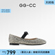 GG-CC【何泓姍同款】春季新品吉光片羽芭蕾單鞋女平底瑪麗珍鞋G24U5732 淺金色（綁帶） 37