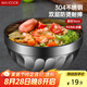 美廚（maxcook）304不銹鋼碗16CM 湯碗餐具面碗 雙層隔熱 MCWA9617