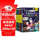 小笨熊 二年級作文書(shū)大全小學(xué)生作文起步輔導好詞好句好段大全帶拼音的同步課本作文人教版看圖寫(xiě)話(huà)說(shuō)話(huà)專(zhuān)項訓練二年級課外書(shū)必讀作文素材