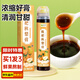 茗愿枇杷秋梨膏【買(mǎi)3罐共390克】雪梨膏羅漢果蜂蜜兒童喉肺清潤(rùn)茶飲 【換季舒潤(rùn)】【130克/管*3】 【寶寶愛(ài)喝】