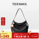 天美意（TEENMIX）女包牛皮水桶包通勤托特腋下斜挎單肩包生日禮物送女友老婆媽媽