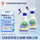 安速除螨噴霧深層除螨植物成分免洗床上除螨噴劑350ml*2 開(kāi)學(xué)必備