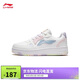 李寧青少年鞋減震回彈柔軟輕量女鞋小白鞋休閑鞋運動(dòng)鞋YKCS096