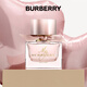 博柏利（BURBERRY）我的博柏利花之緋女士香水50ml節(jié)日禮物生日禮物送女友老婆