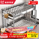 美廚物語(yǔ)廚房碗碟置物架304不銹鋼瀝水碗架刀架筷子筒餐具盒碗筷收納柜