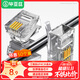 畢亞茲 電話(huà)水晶頭 高品質(zhì)6P4C語(yǔ)音電話(huà)線(xiàn)接頭 RJ11電話(huà)語(yǔ)音水晶頭 50個(gè)裝 TT22