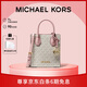 MICHAEL KORS禮物輕奢MK女包MERCER老花手提斜挎托特包琴譜包 迷你 白粉拼色