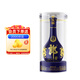 郎酒青花郎 醬香型白酒 莊園醬酒 53度 500mL 1瓶