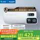 美菱電熱水器60升免更換鎂棒政府補貼20%一級能效家用節(jié)能儲水式熱水器2200W速熱電腦數(shù)顯質(zhì)保8年560G