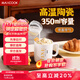 美廚（maxcook）陶瓷馬克杯情侶杯子 家用水杯咖啡牛奶早餐茶杯帶蓋勺白色MCB2924