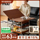 MUU實(shí)木茶幾家用客廳小推車(chē)中古風(fēng)小戶(hù)型可移動(dòng)折疊茶幾邊幾國家補貼