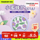 得勝（TAKSTAR） E20小蜜蜂擴音器教師專(zhuān)用無(wú)線(xiàn)講課戶(hù)外德小圓包勝 大功率上課女 靈境紫快充【有線(xiàn)版】