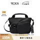 TUMI/途明Devoe系列現代摩登輕質(zhì)小巧女士斜挎包單肩背包 黑色/0834407D
