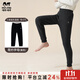 瑁恩·瑁愛(ài)瑁恩瑁愛(ài)兒童加厚蠶絲打底褲女童保暖校服神器男童秋冬季貼身秋褲 簡(jiǎn)約字母(黑色) 三層男童高腰款 160 適合身高約145-150cm
