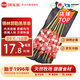 額爾敦內(nèi)蒙古草地羔羊肉串200g(10串)鮮凍生鮮肉串腌制食品燒烤食材