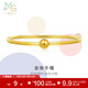 周生生素圈黃金手鐲 光面圓桿足金金珠手環(huán)可配串珠 90194K計價(jià) 07圈 - 11.88克(含工費400元)