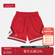 MITCHELL & NESS官方Mitchell&Ness公牛隊短褲97-98賽季球迷版夏季復(fù)古運動休閑褲 紅色 L