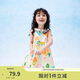 巴拉巴拉女童連衣裙寶寶童裝2024夏季兒童無(wú)袖裙子小清新印花208224111012