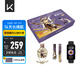 KeepX王者榮耀聯(lián)名限定版禮盒  智能手環(huán)B4黑色+定制表帶+定制獎?wù)?節日禮物送男生