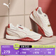 彪馬（PUMA）【蛇年限定】章魚鞋復(fù)古跑鞋男女紅色休閑鞋BLKTOP402910 米白色-紅色-燕麥色-01 41