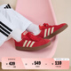 adidas「T頭鞋」VL COURT復古休閑板鞋德訓鞋男女阿迪達斯輕運動(dòng) 淺猩紅/暖香草色/黃色   38