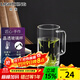 明尊（LIGHTKING）手工吹制高硼硅玻璃杯茶水杯帶把手牛奶杯辦公室透明泡茶杯冷水杯 CP'36（280ml）