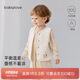 babylove寶寶馬甲春秋季純棉上衣嬰兒百搭坎肩外套嬰幼兒無(wú)袖打底背心
