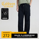 卡賓工裝傘兵褲休閑褲25夏超薄面料傘兵工裝設(shè)計(jì)  煤黑色01  L 175/50