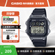 卡西歐（CASIO）手表小方塊 休閑鋼帶防水小銀表AE1200學生男士手表電子表日韓表 AE-1300WH-8AVDF