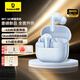 倍思BP1 NC真無(wú)線(xiàn)藍牙入耳式耳機深度降噪超長(cháng)續航自定義觸控耳麥適用蘋(píng)果17vivo榮耀oppo安卓手機 【新款上市】星海藍+曬單返10元紅包