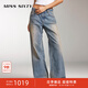 MISS SIXTY【免費改褲】進(jìn)口牛仔面料牛仔褲復古顯瘦百搭女設計感直筒廢土風(fēng) 淺藍 M (27-28碼)