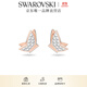 施華洛世奇（SWAROVSKI）  LILIA 蝴蝶造型耳環(huán)輕奢飾品女 鍍玫瑰金色  5636427