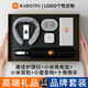 小米（MI）伴手禮商務(wù)活動(dòng)禮品實(shí)用公司紀(jì)念品定制印logo保溫杯禮盒高端獎(jiǎng)品 康佳護(hù)頸儀+白色小米充電寶+十骨黑膠雨傘+小度音響+小 禮盒禮袋
